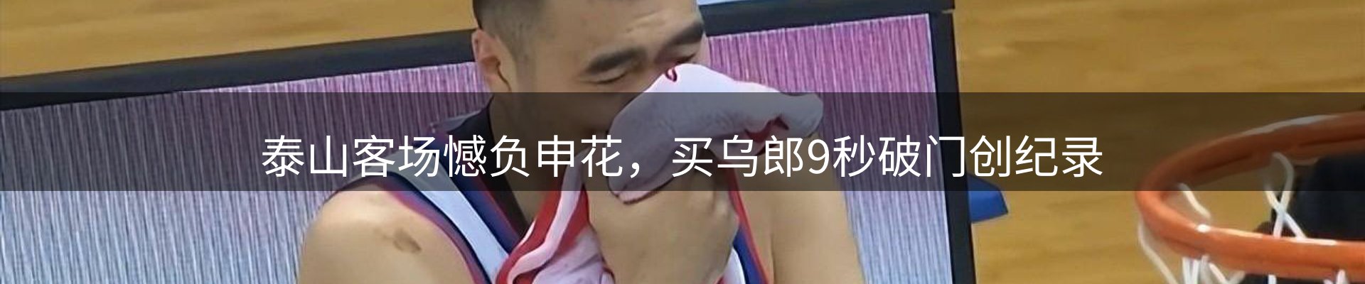 资讯要闻